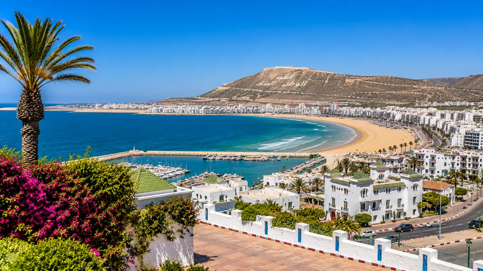 Agadir Airport